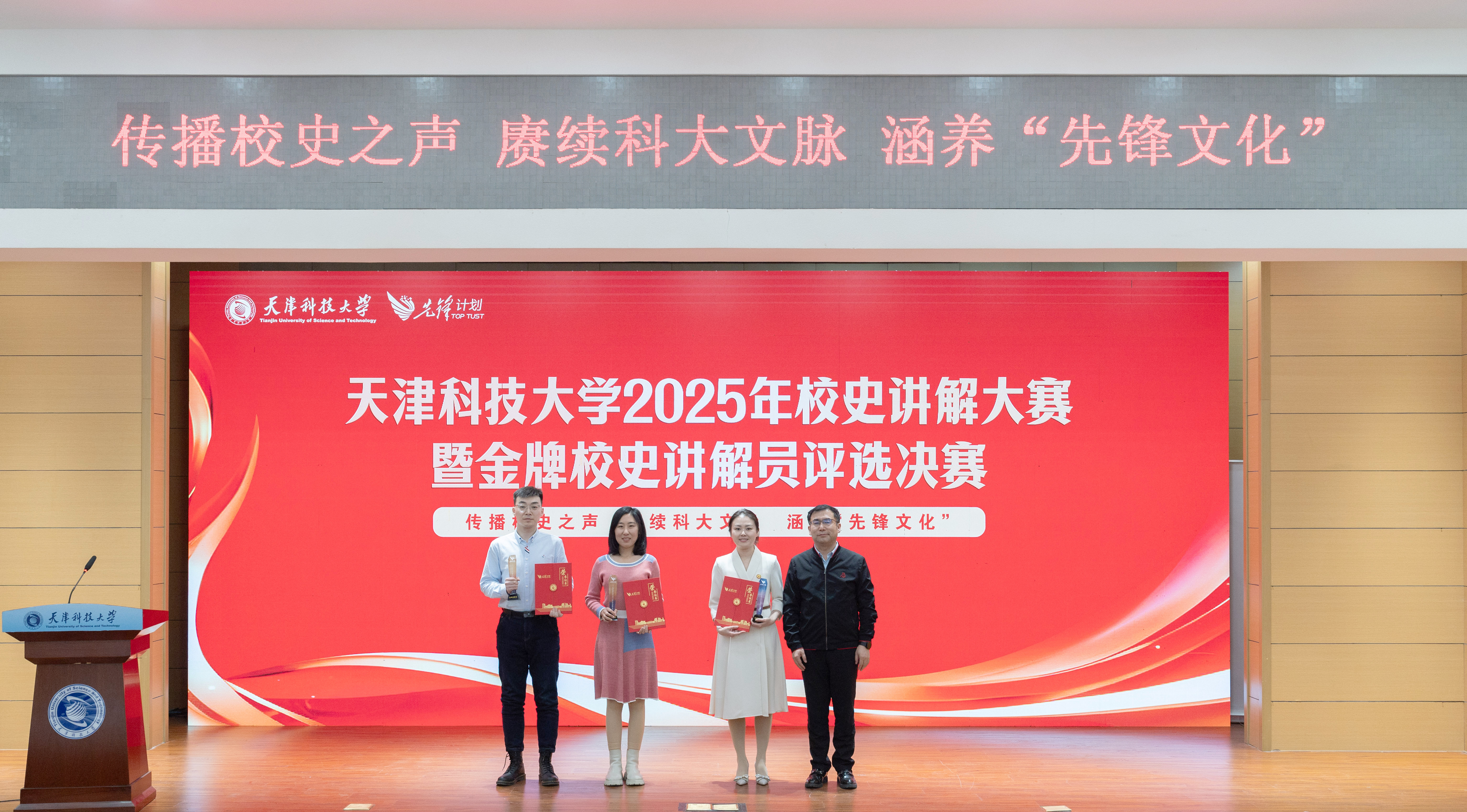 7c089f83e2334b618a02d835f83958ca.jpeg 7c089f83e2334b618a02d835f83958ca.jpeg