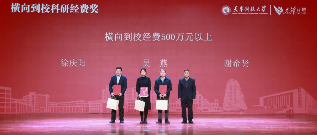 9230ac6c1f4f4e9aa12e0bd1f4dfa31e.png 图片 13.png