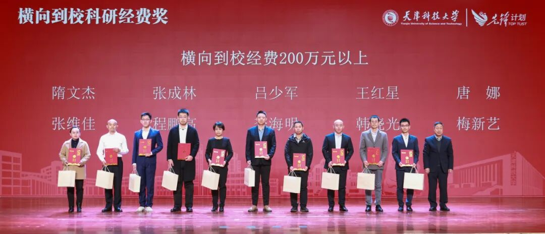 99c16b52f63a4a68850f6760fcc52718.png 图片 14.png