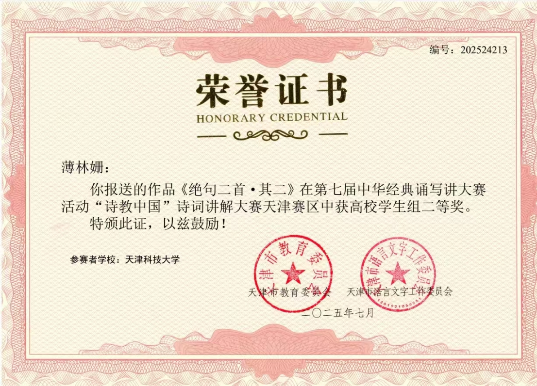 9a6922e580b041b48978cd6b4dc6c741.png 9a6922e580b041b48978cd6b4dc6c741.png