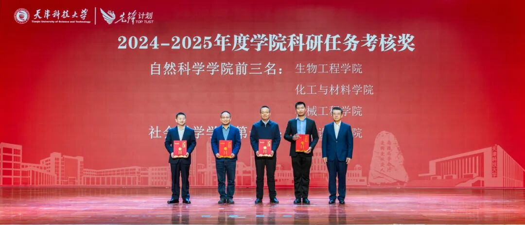 a0e35c6e65e841b3a45d9bec99cd1bb6.png 图片 4.png