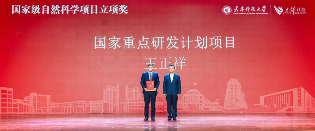 a65ab4e9b3304df4b2c75fe5cb592347.png 图片 6.png