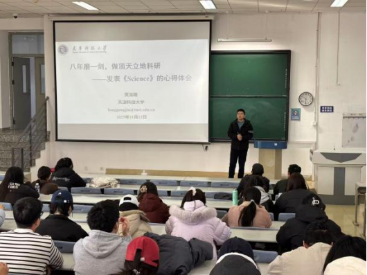 a9afc2823c52413d92c941e70ae551e0.png a9afc2823c52413d92c941e70ae551e0.png