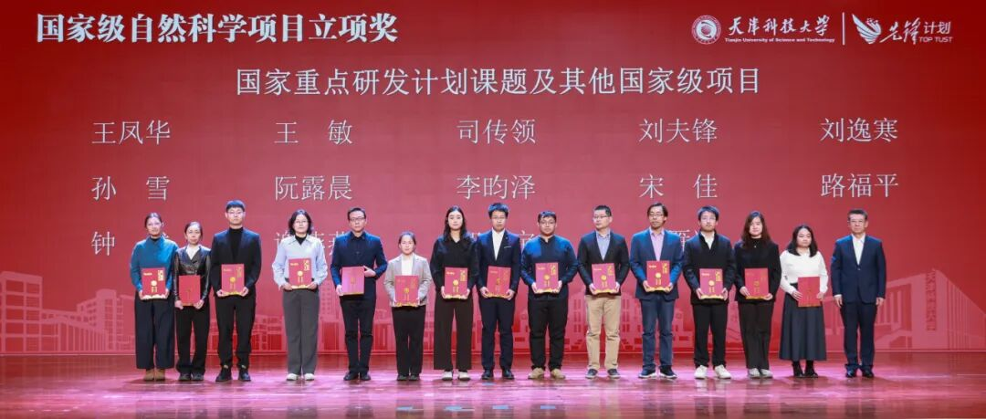 bbcfe8c746d84b42804b0b865071aee0.png 图片 9.png