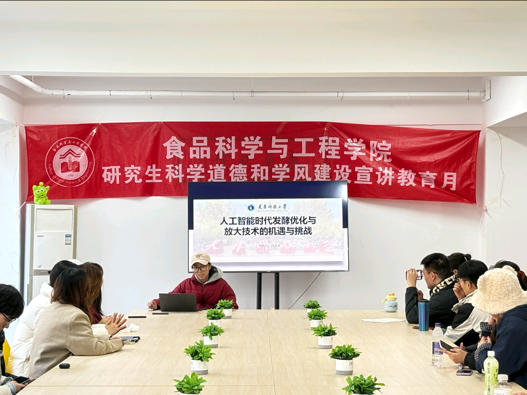 c9fed264b84a4981a61becd7b7c89e31.png c9fed264b84a4981a61becd7b7c89e31.png