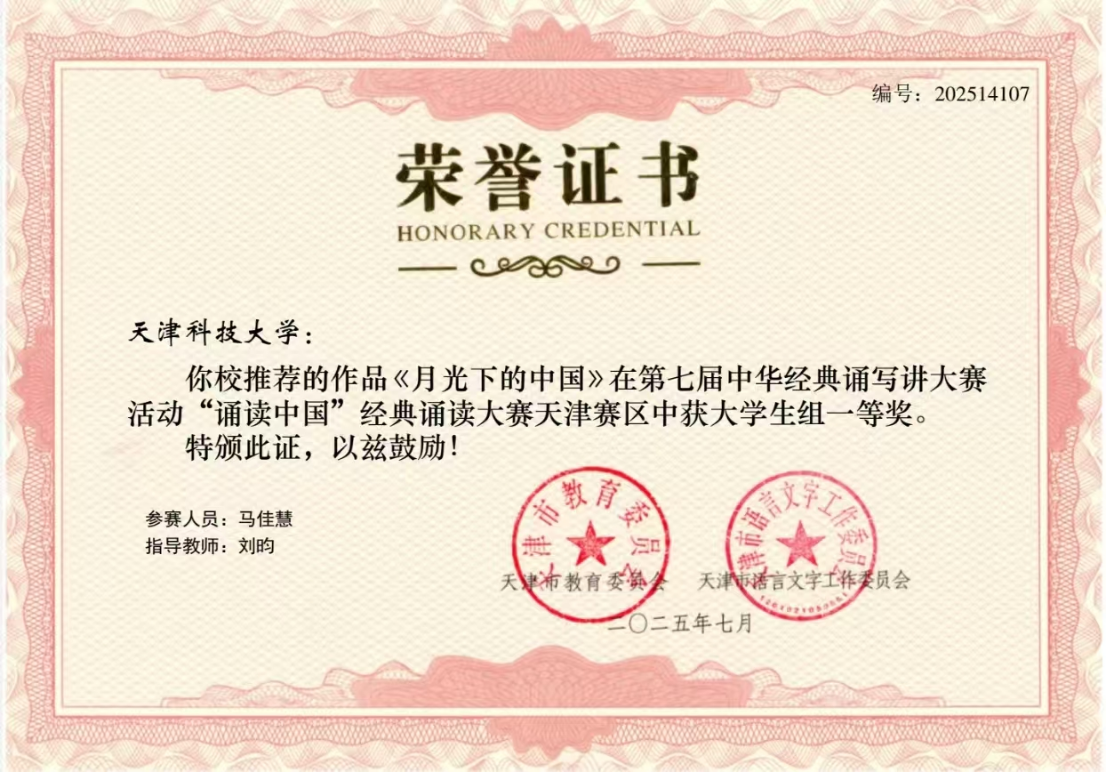 d683be74a4814e4281818abc5fcd7cf7.png d683be74a4814e4281818abc5fcd7cf7.png