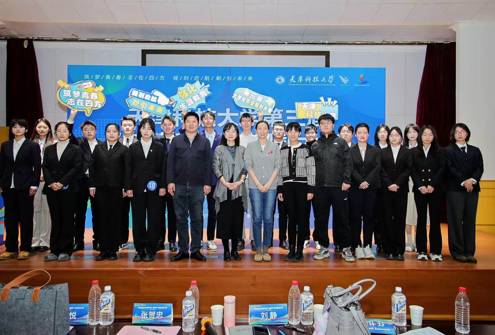 ef8142da0d5e4690967571262e04c2ec.png ef8142da0d5e4690967571262e04c2ec.png