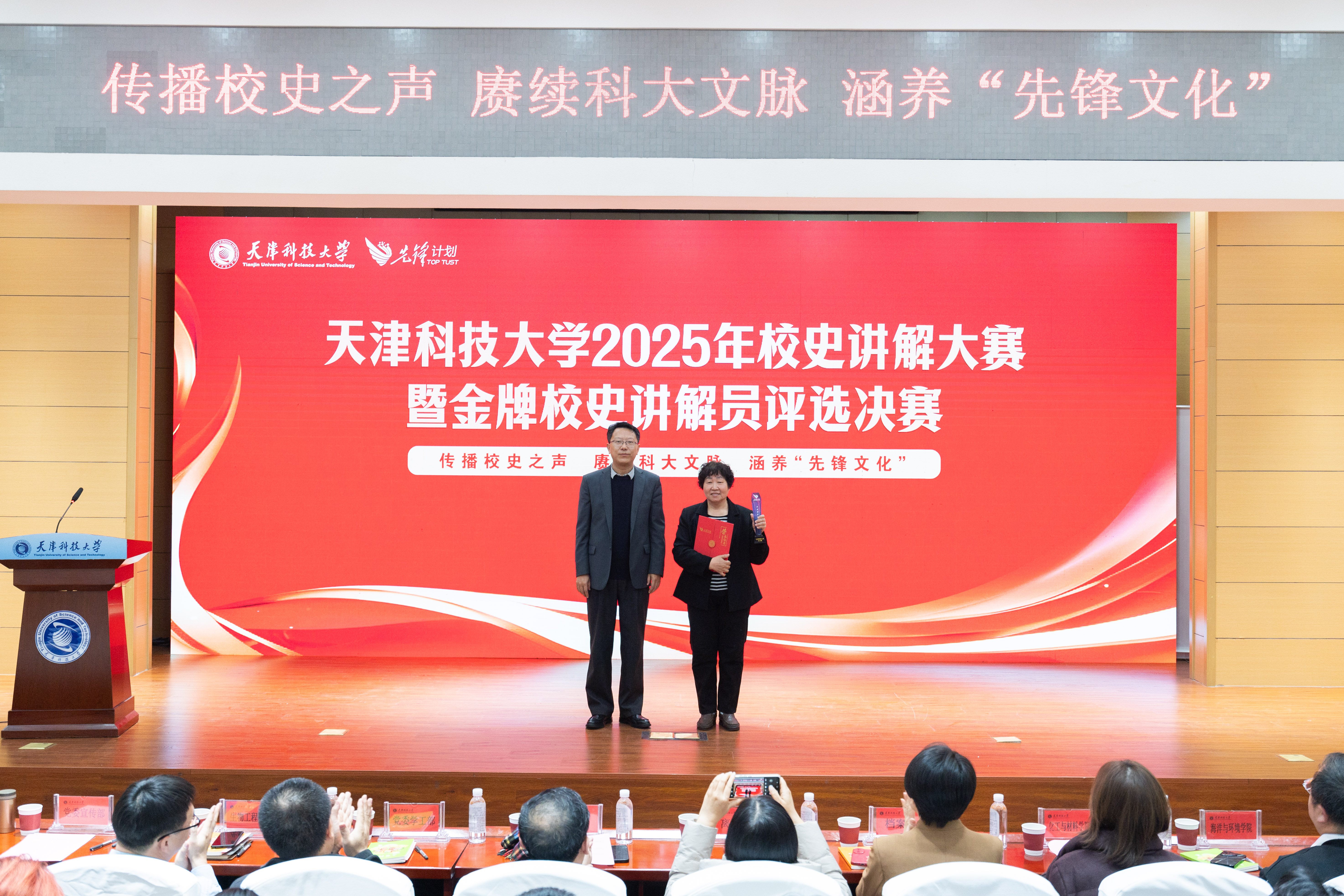 f4d25e2de78d4be69bc69a403fd067d9.jpeg f4d25e2de78d4be69bc69a403fd067d9.jpeg