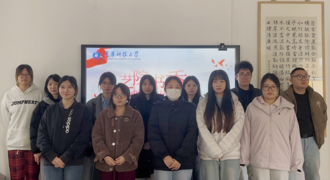 f65a11c3852e4794b83cc93600f932da.png f65a11c3852e4794b83cc93600f932da.png