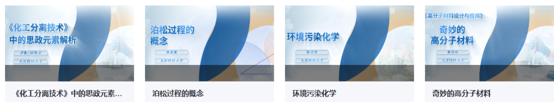 ceb0ec11a5c64a0eb4674344e7278c35.png ceb0ec11a5c64a0eb4674344e7278c35.png