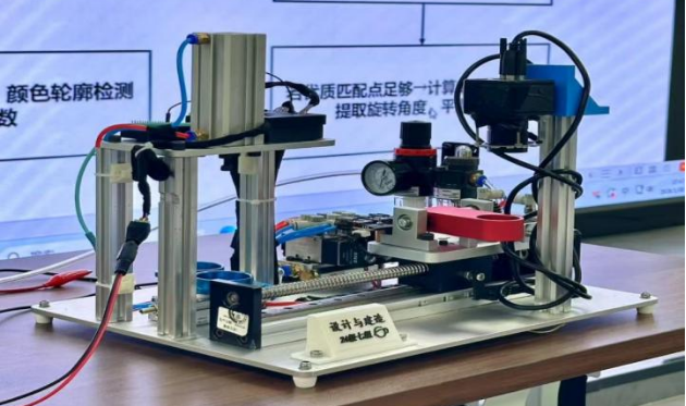 eab9f9660ce8461b9924dfbba77f8557.png eab9f9660ce8461b9924dfbba77f8557.png