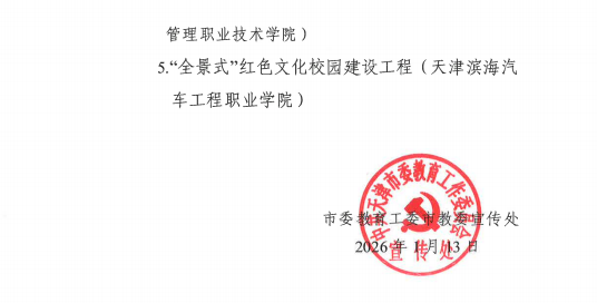 ef4d02f52b0e42f68e418072b11504ae.png ef4d02f52b0e42f68e418072b11504ae.png