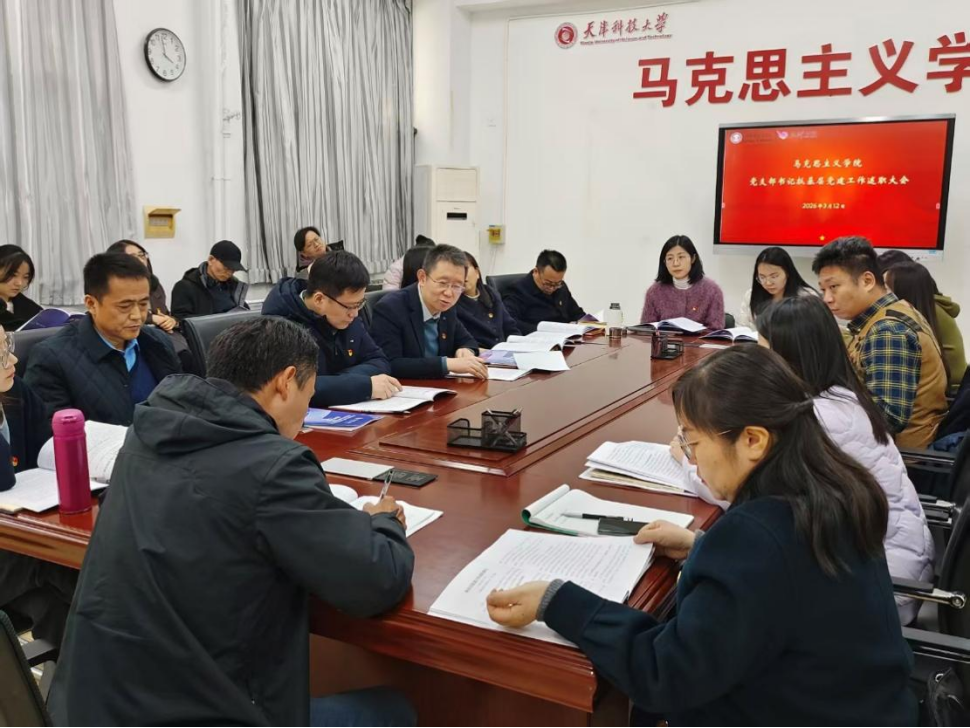 047af58360f641e8865349997275e510.png 047af58360f641e8865349997275e510.png