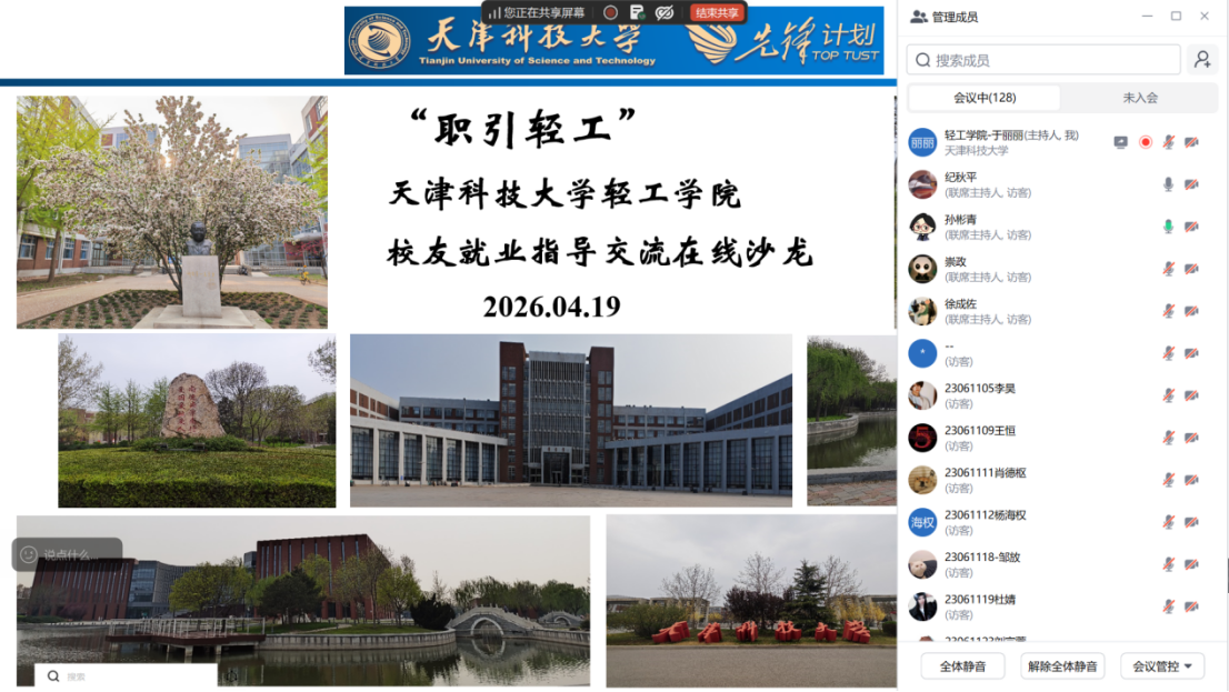 2356a14e68044d9db43148e43bc1454d.png