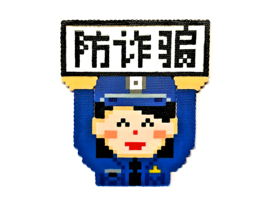 248310958e984989907d7d047e42b6e2.png