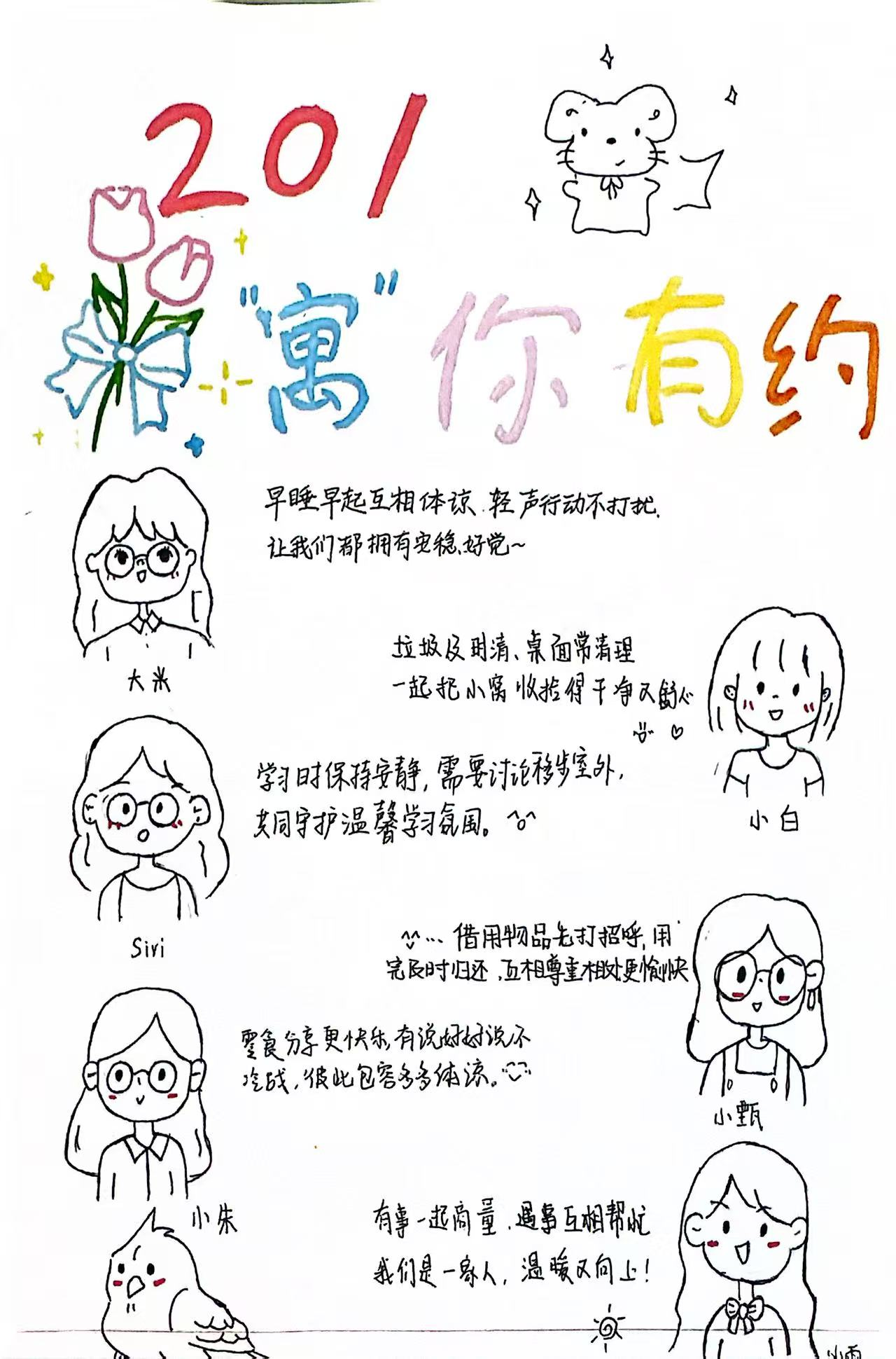 56ac31f5b89b4021908a4621b1227df9.png