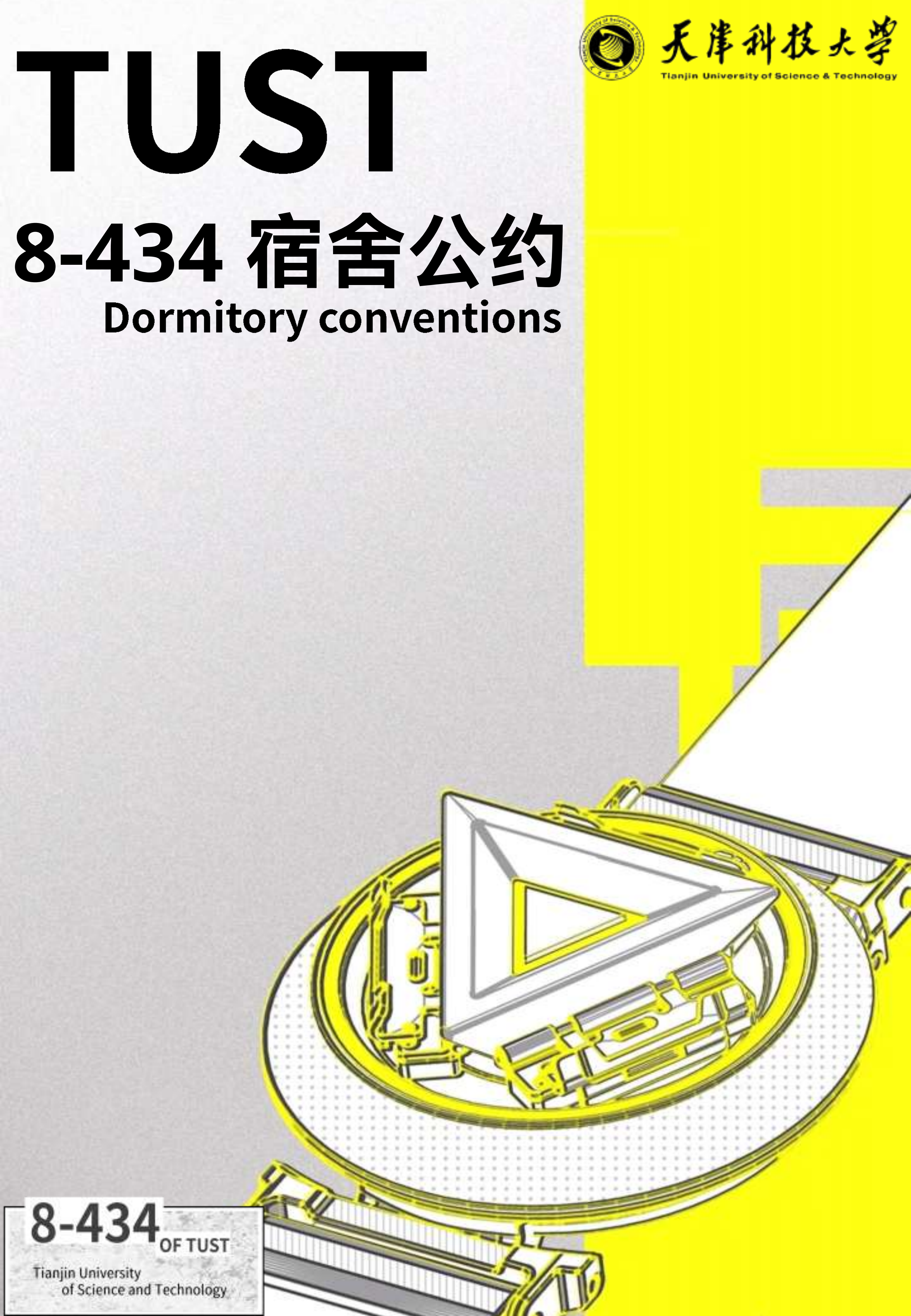 6f469738f1ad4e948ad18251f841151a.png