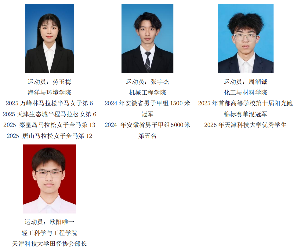 8f6154da0d974d32b416f488b1fe65bc.png