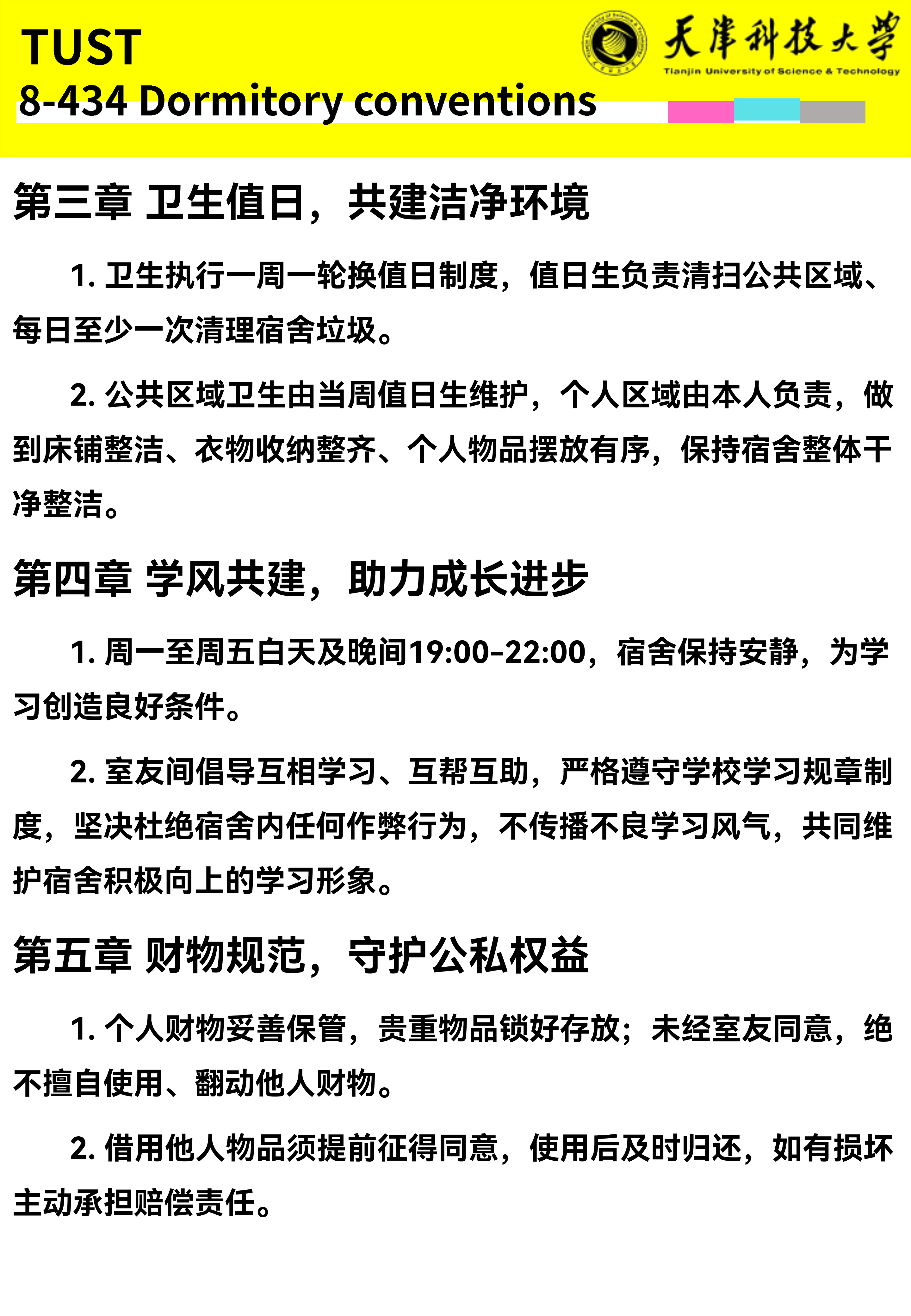 aabac192905f4186b8ea36057a2e836b.png