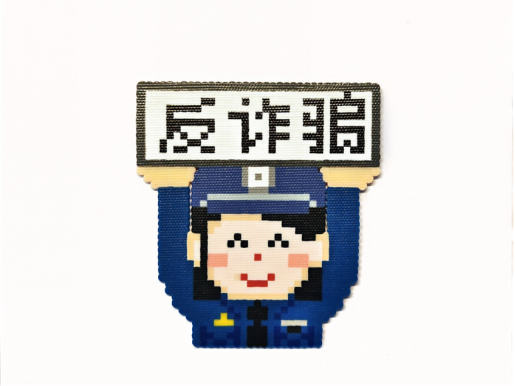 b99b0201ad4d41ddbfe6d3d01e986e0a.png