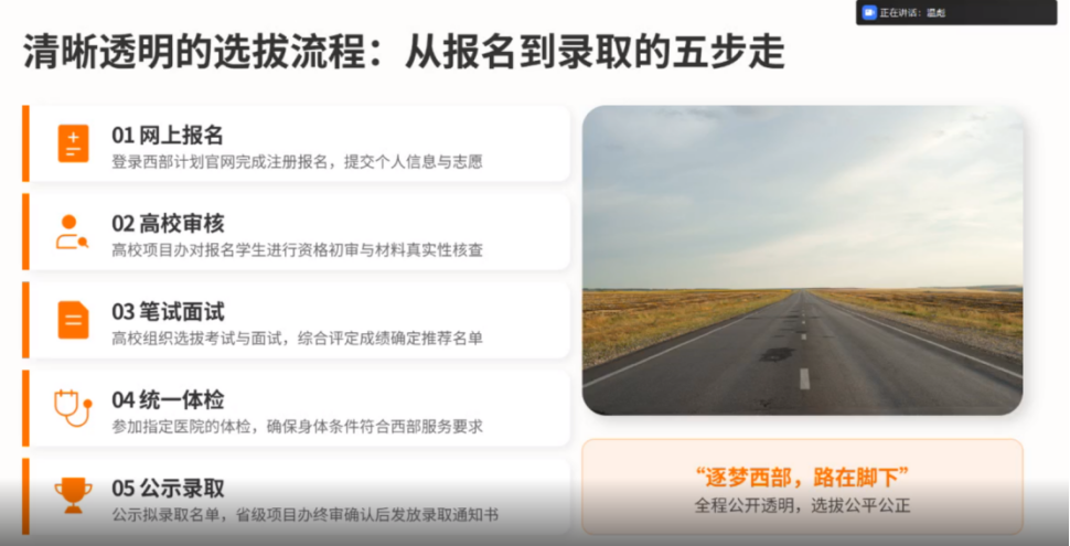 d39657b5a6a14068a78cb8a4e003888c.png