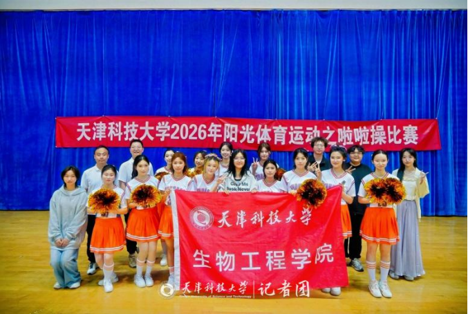 fc5726c7dfc1402385e3589c04a10328.png