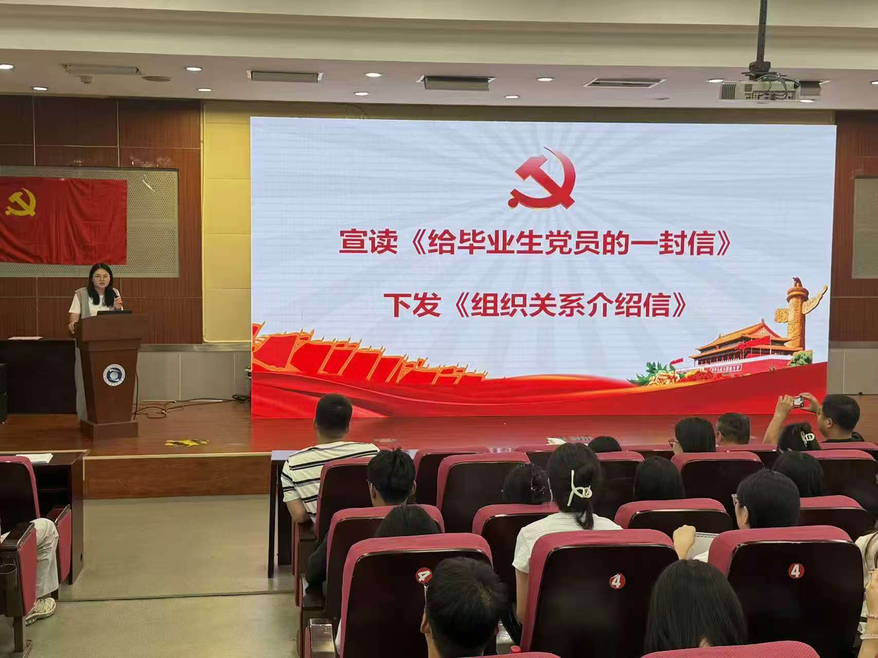 3e6e121580e74deea09f632f660a0fb1.png