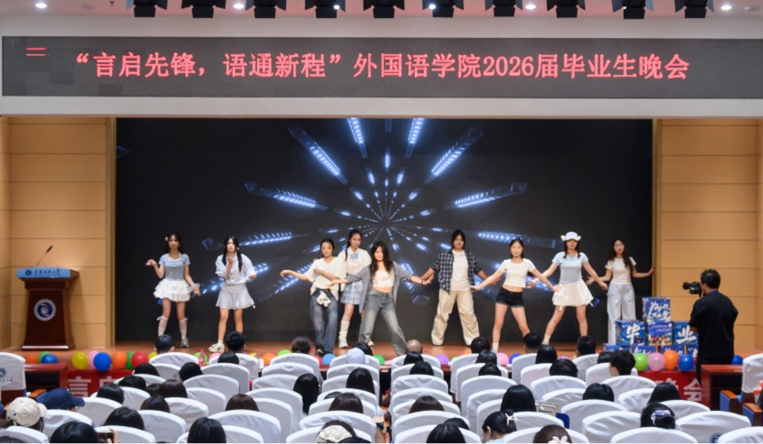 d208f31b134847ec8977e5d8de3c954e.png