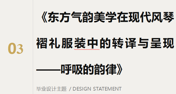 0b40787f8651481cbbc4ea11d12edcc3.png