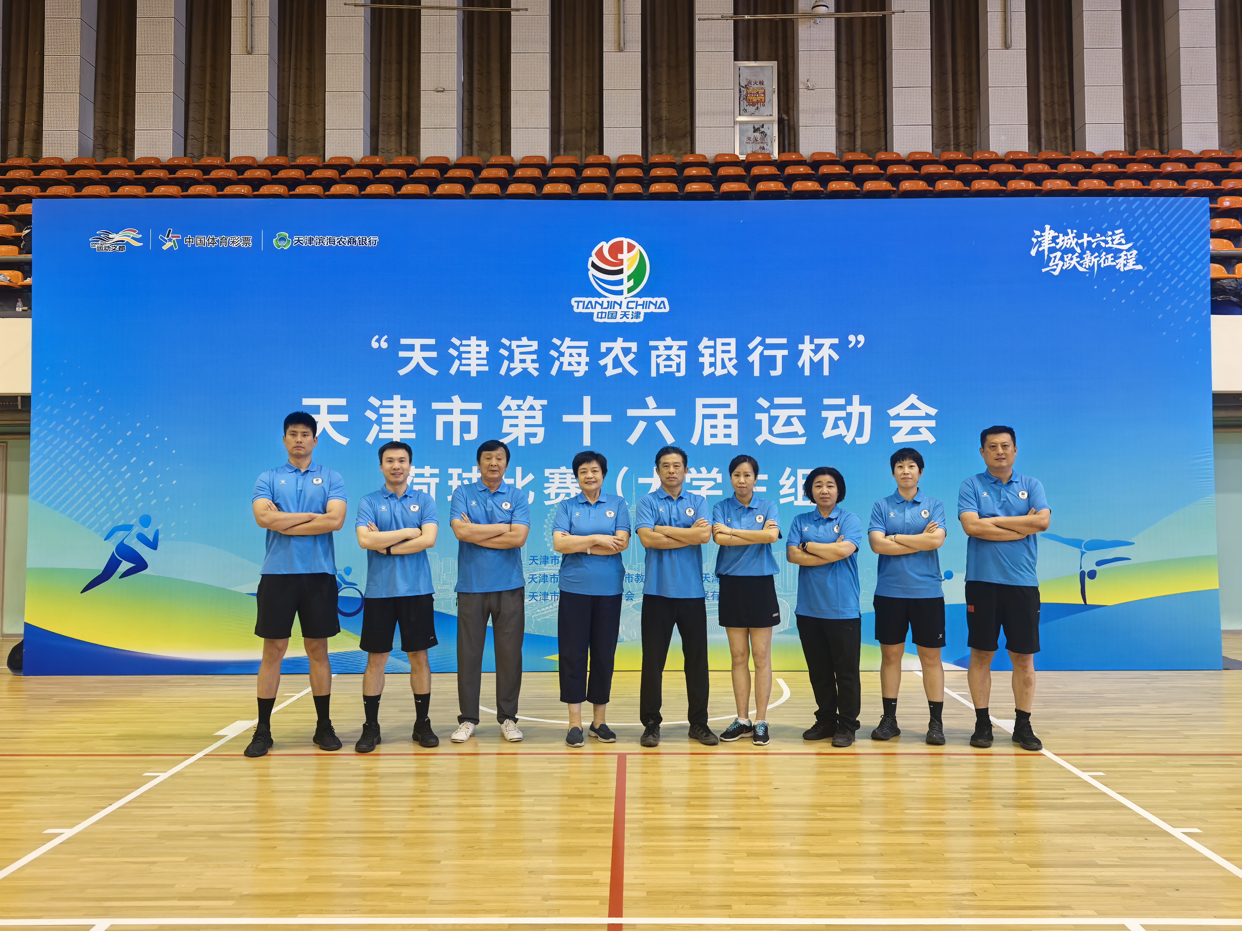 微信图片_20260706161049_10_162.jpg