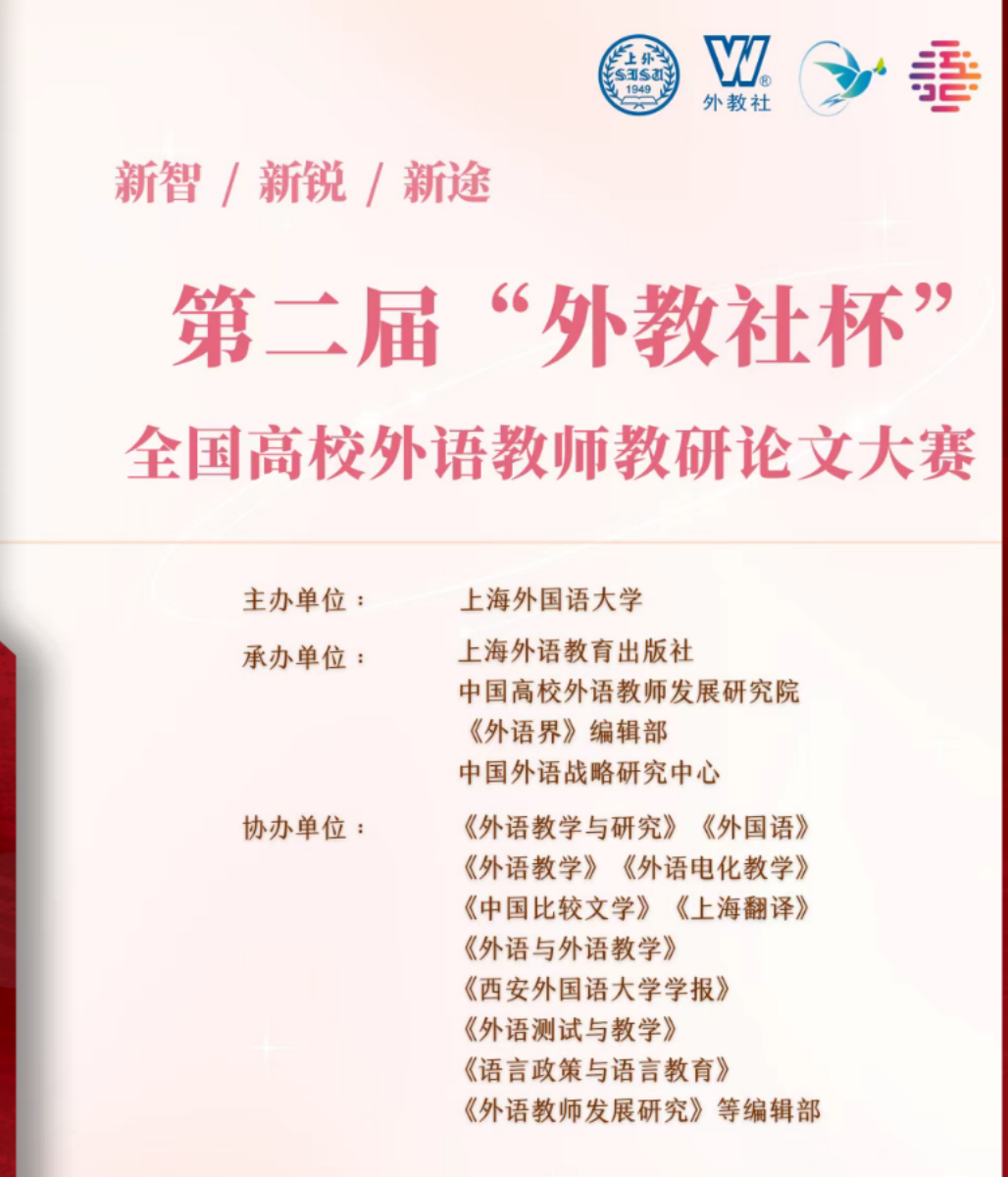 533a65f61d204a24b98522f875e65255.png