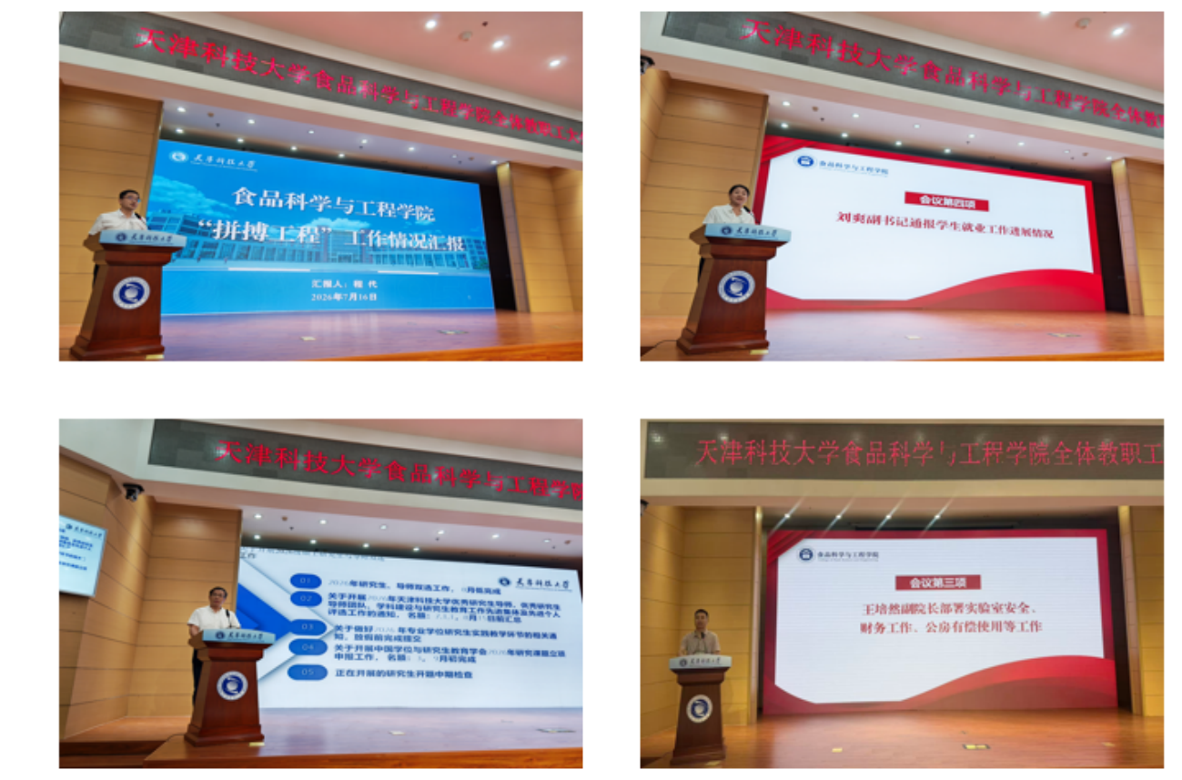 5768876e17bb4c358600497cec384f3a.png 5768876e17bb4c358600497cec384f3a.png
