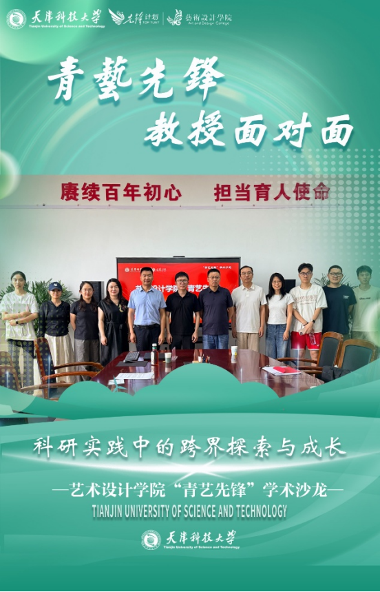 63ffaa8b41d64d049b92a2b530d3a307.png