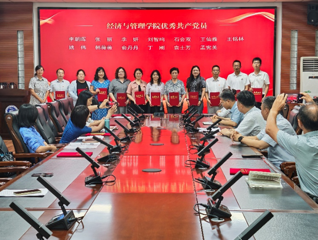 8e2874ee656f462281ea1ffb7b183244.png 8e2874ee656f462281ea1ffb7b183244.png
