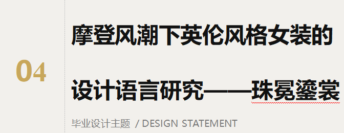 a398e8bf4a314564852370e7178da30f.png