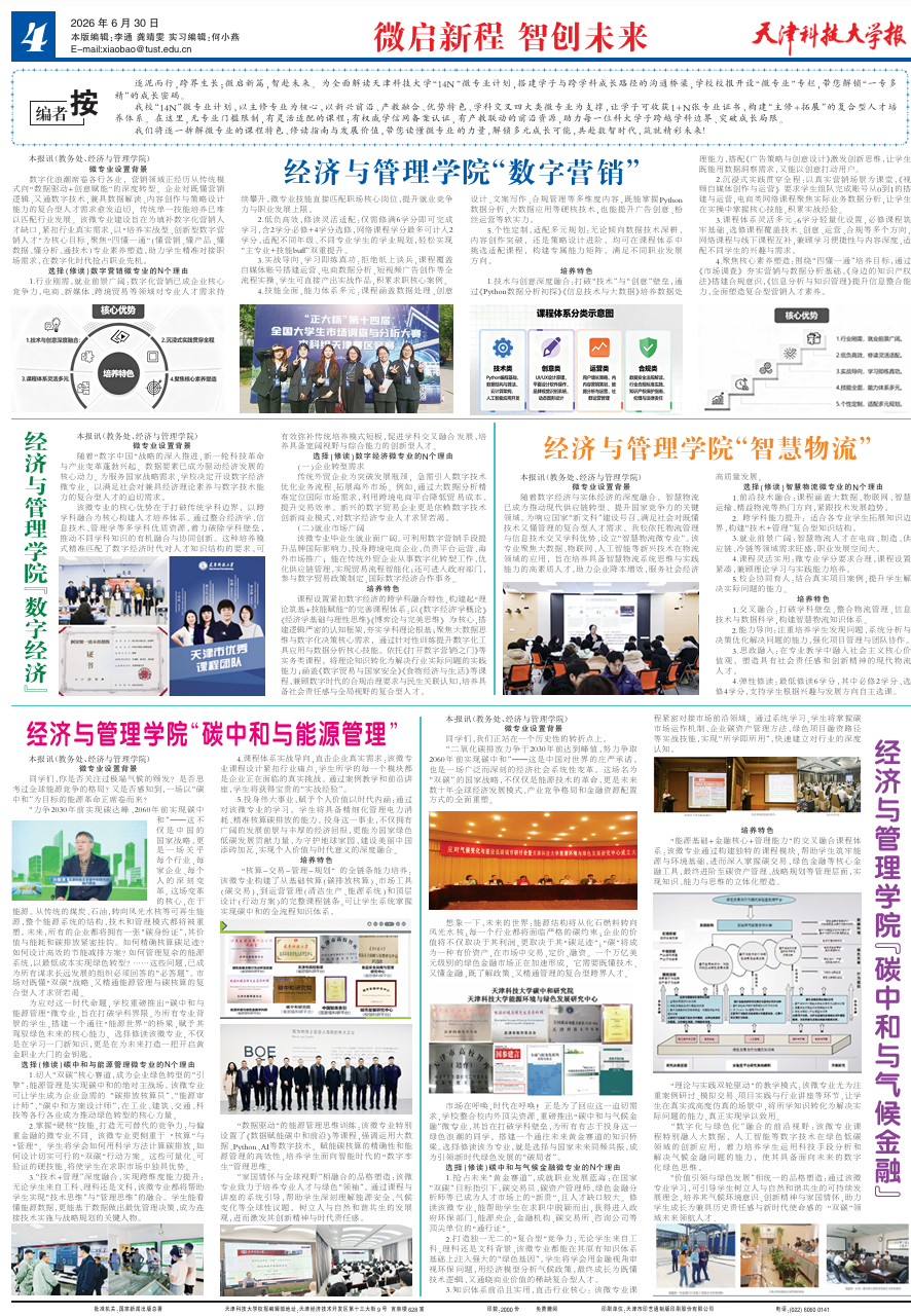 ac37dd827ba04d7192d6b60f937c85f2.png
