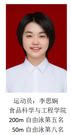 ace118936fb64199982eaeb309fb6dd0.png