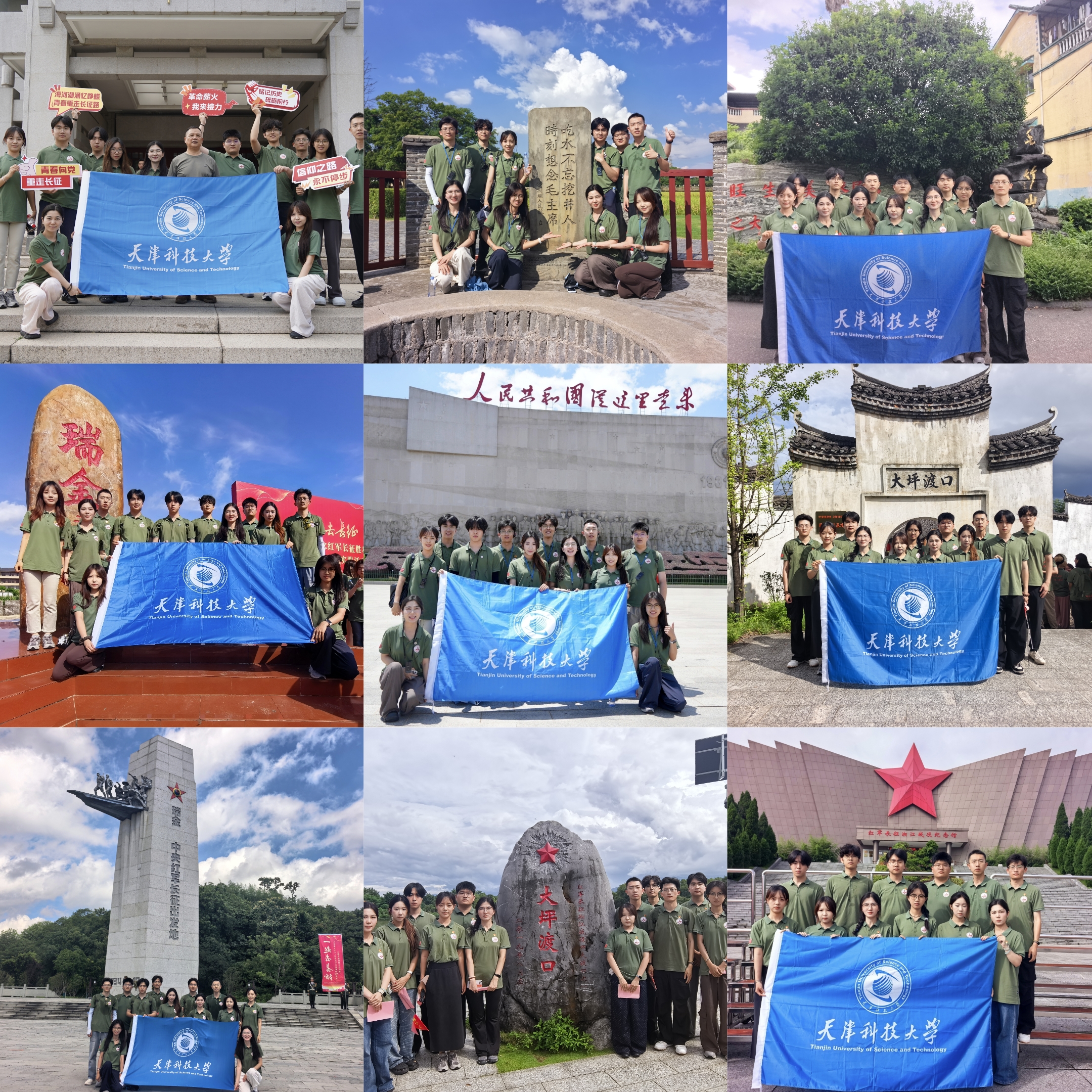 b50cdfe7d139468997396e0d564d3f71.jpg b50cdfe7d139468997396e0d564d3f71.jpg