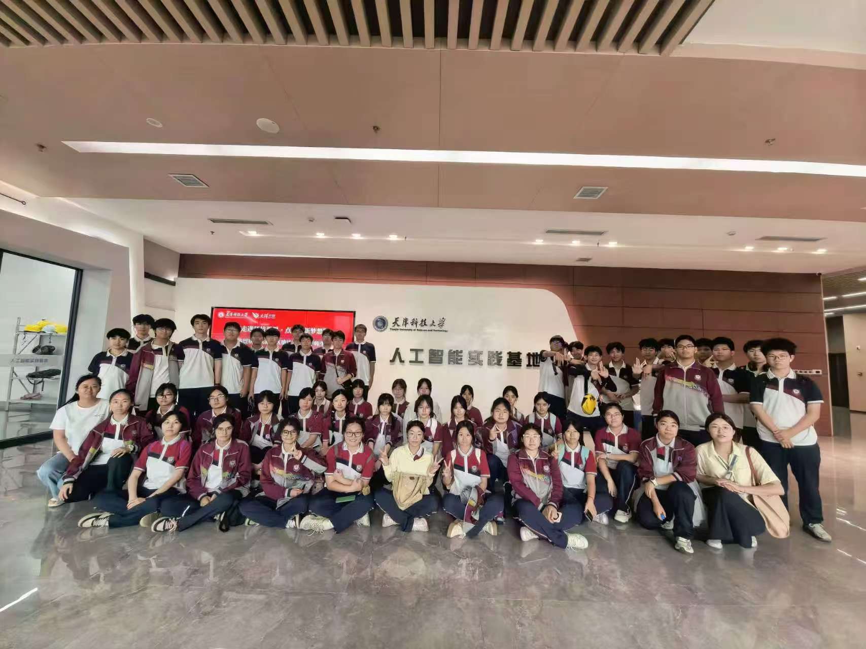d38b0bb8109e43e8b866bd37c8a88f14.jpg