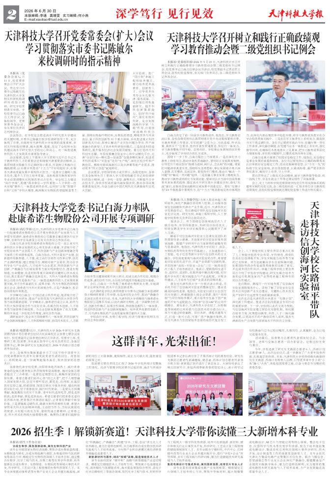 d3d76993760d42a0b5e9bfcf95c535e7.png
