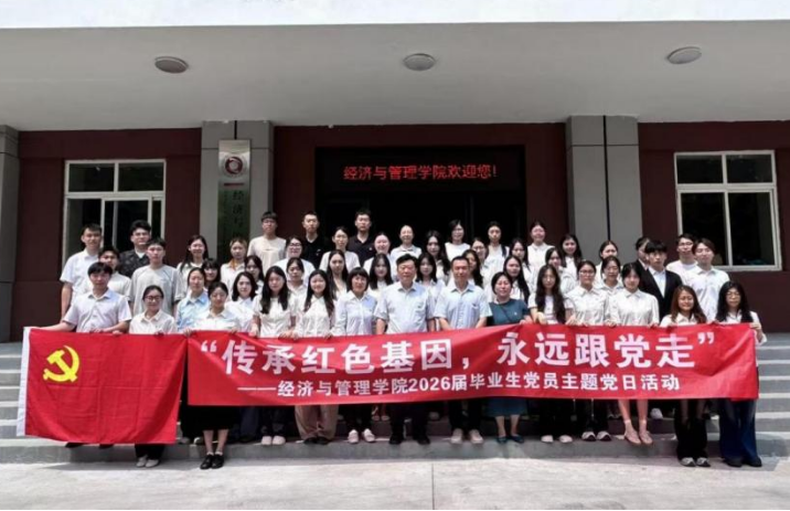 d60a07121bcf497fbfc6fe215eb10798.png