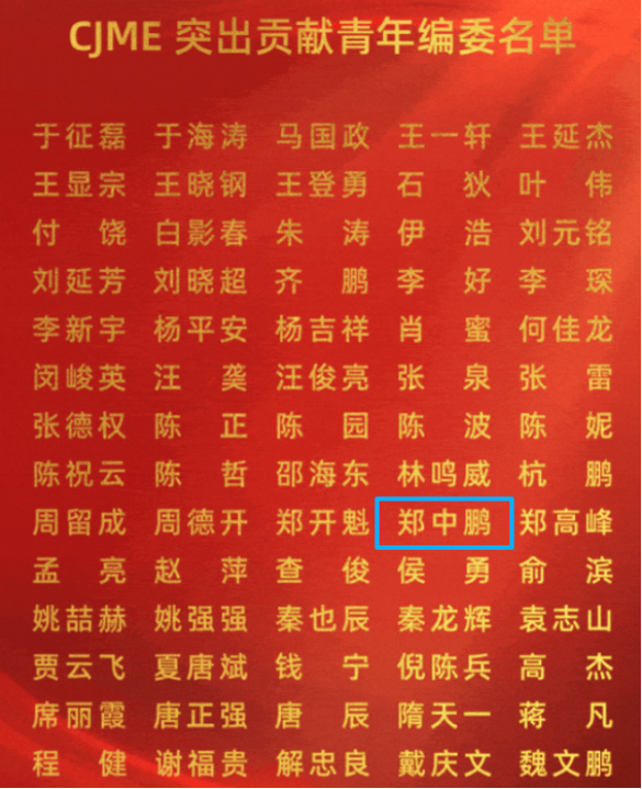 f8b201d9cc5146c6a2a83ba938b42646.png