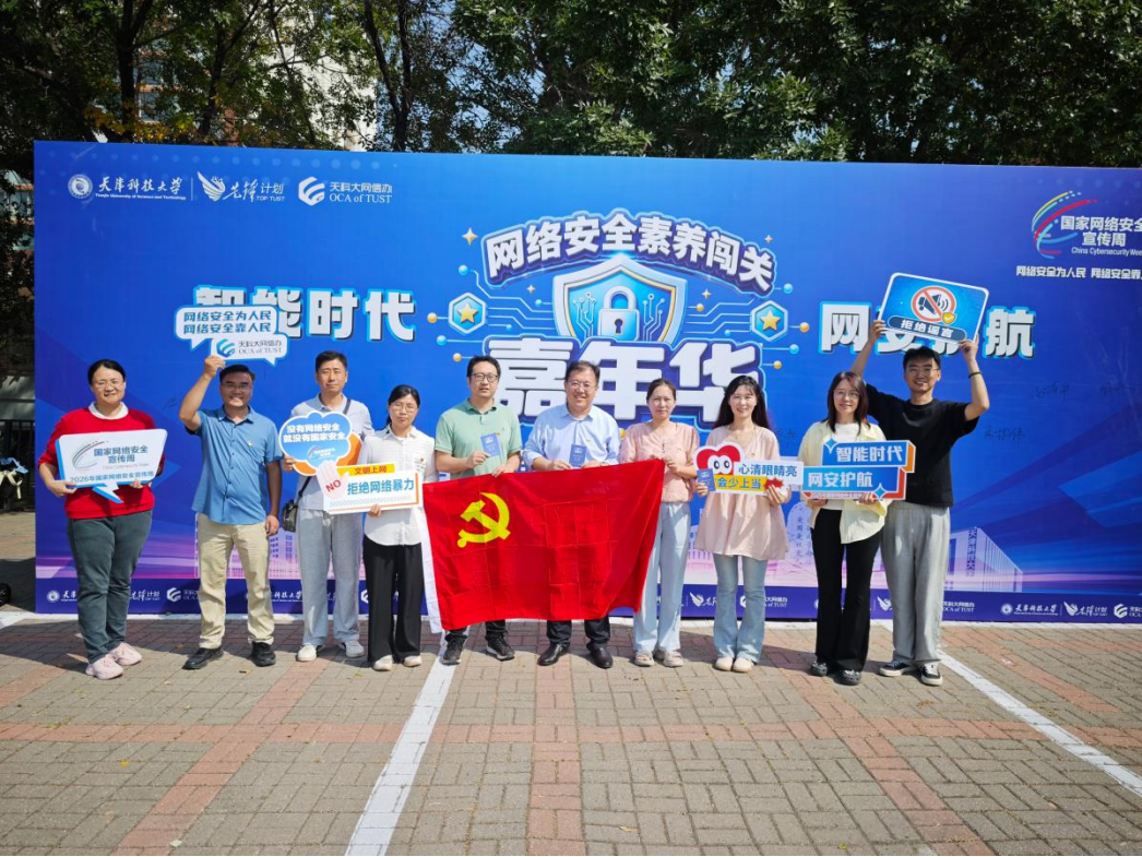 145f81540f3548df87cda15fef22d96d.png