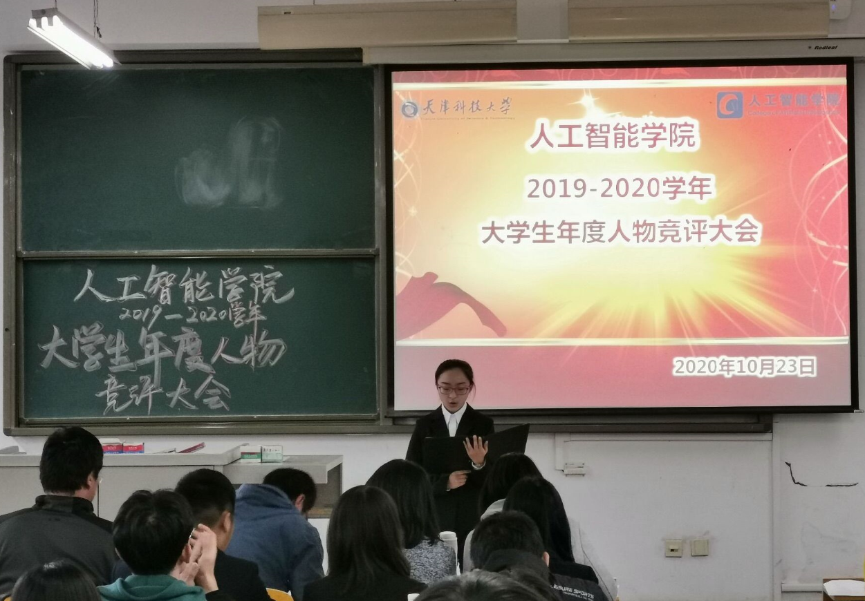 5c2d8c0d8c8b40a28042668a2b93b1da.png 5c2d8c0d8c8b40a28042668a2b93b1da.png