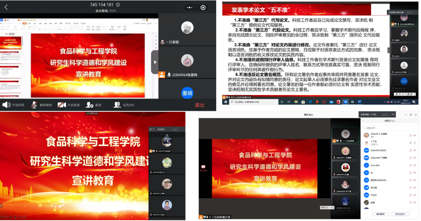 b9c2cd9ee32f4e40a870f6a8689bcd6f.png