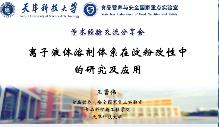 e2a32ba2f3224c6a8d14d74f65989b9b.png e2a32ba2f3224c6a8d14d74f65989b9b.png