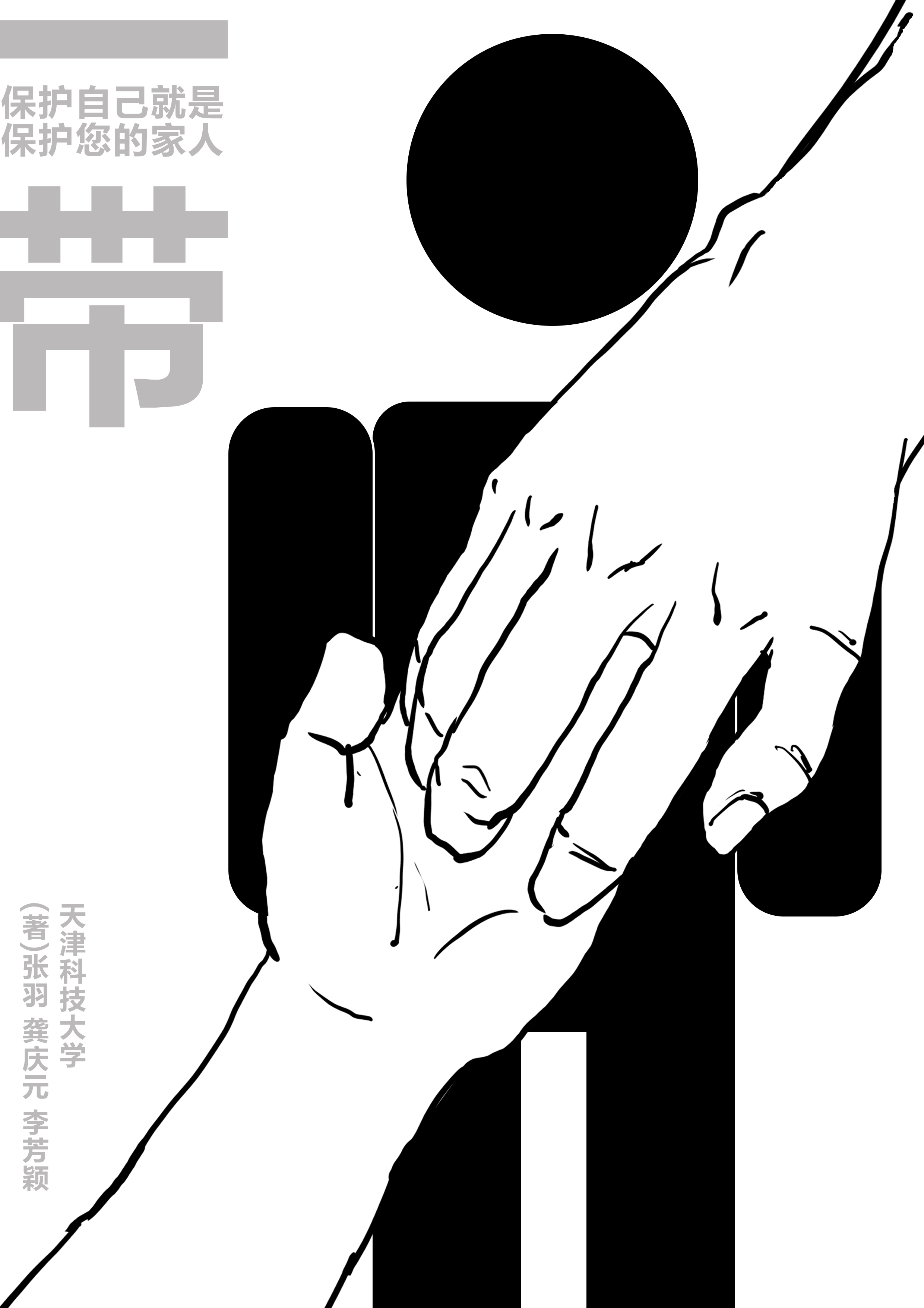 d216f0e1bd6b4ee495f3cd15bfdff25f.png