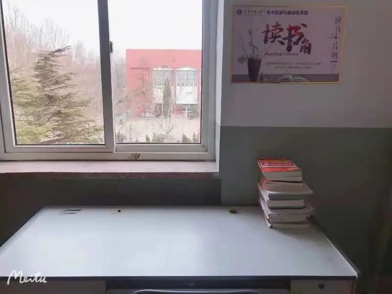 b04c43258797429d90f74c4d3b1d2e7f.png