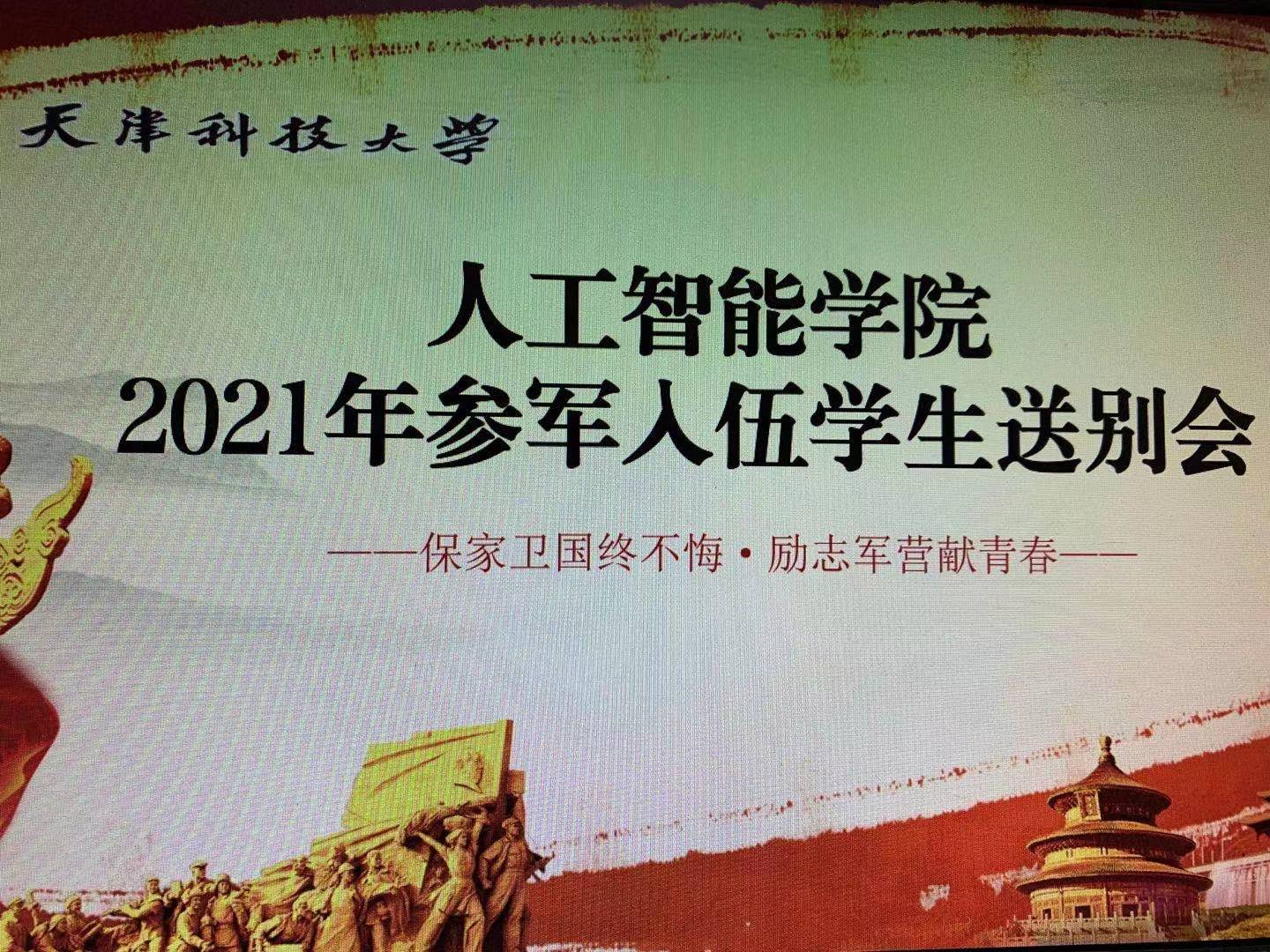 90ab333f290d4639b63808c41ac0f716.jpg 90ab333f290d4639b63808c41ac0f716.jpg