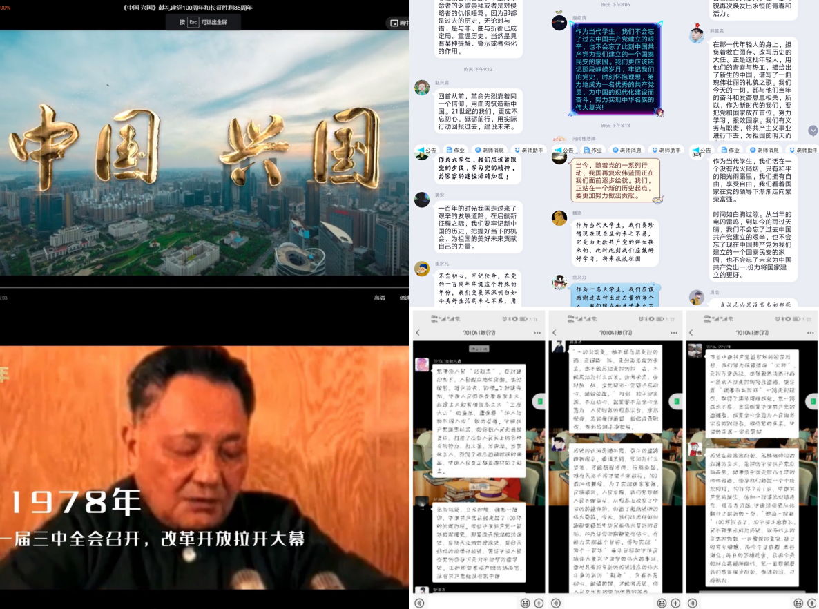 bc81180297674588a797d1147e8a4804.png